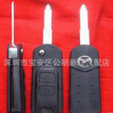杭州汽车钥匙价格多少 杭州汽车钥匙价格多少